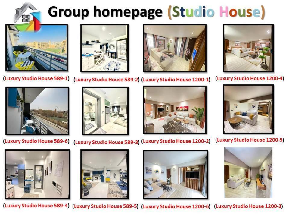 Apartment Luxury House 589-1 *